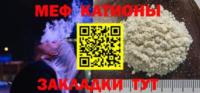прущий лед Дубна