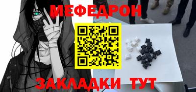 СК Донецк