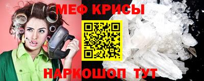 прущий лед Дубна