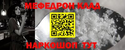 прущий лед Дубна