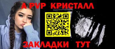 прущий лед Дубна