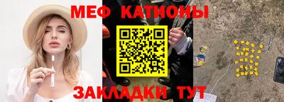 прущий лед Дубна