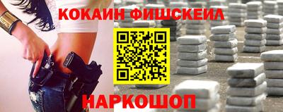 прущий лед Донской