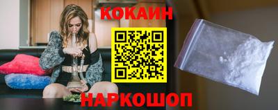 прущий лед Дубна