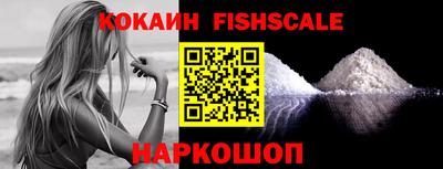 прущий лед Донской