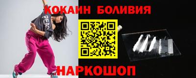 прущий лед Дубна