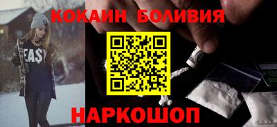СК Донецк