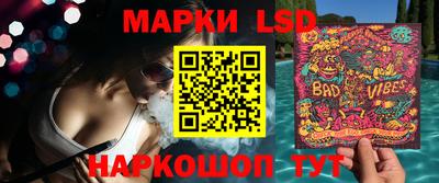 прущий лед Донской