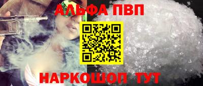 прущий лед Дубна