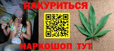 прущий лед Донской