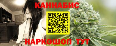 прущий лед Донской