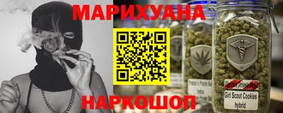 СК Донецк