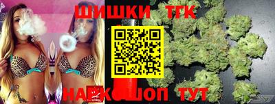 СК Донецк