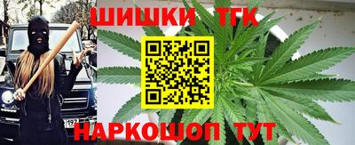 прущий лед Дубна