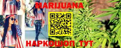 прущий лед Дубна