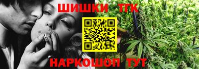 прущий лед Донской