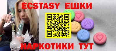 прущий лед Донской