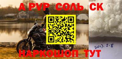 прущий лед Дубна