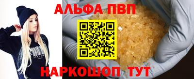 прущий лед Дубна
