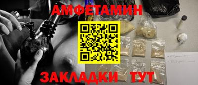 СК Донецк