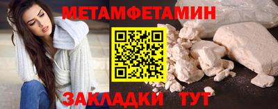 СК Донецк