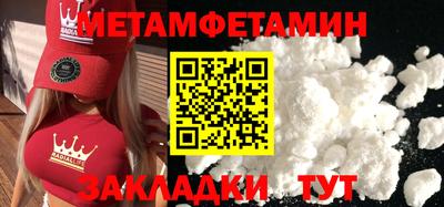 СК Донецк