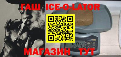 прущий лед Дубна