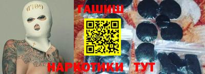 прущий лед Дубна