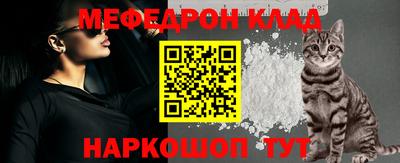 СК Донецк