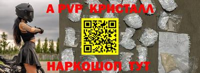 прущий лед Дубна