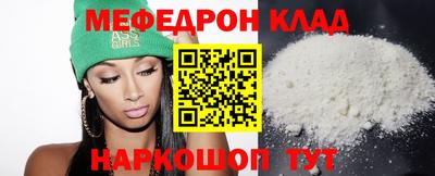 СК Донецк