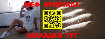 СК Донецк